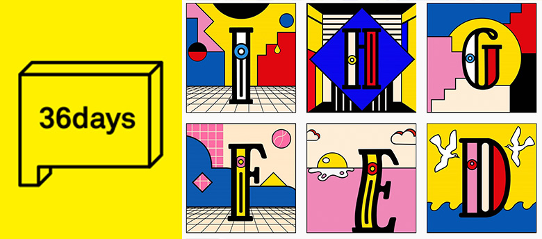 Mon défi typographique : 36 days of type Mon défi typographique : 36 days of type - Jeremy Fassio 36 days of type challenge v2 2 - Mapping Motion