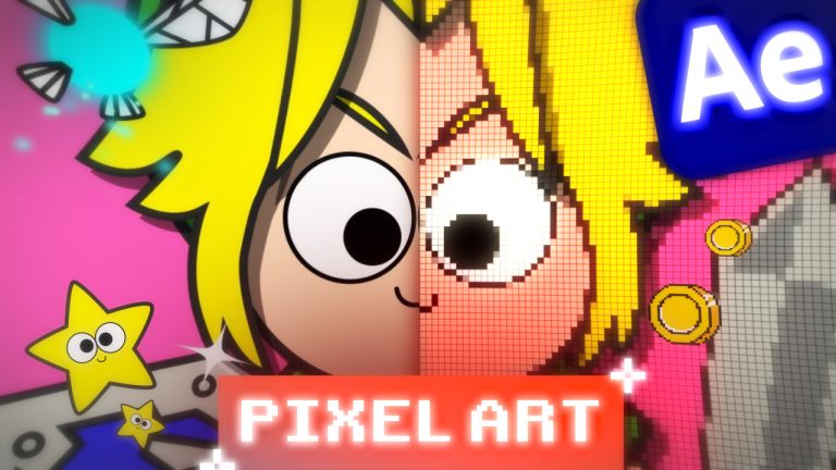 Effet pixel art avec After Effects - Template GRATUIT