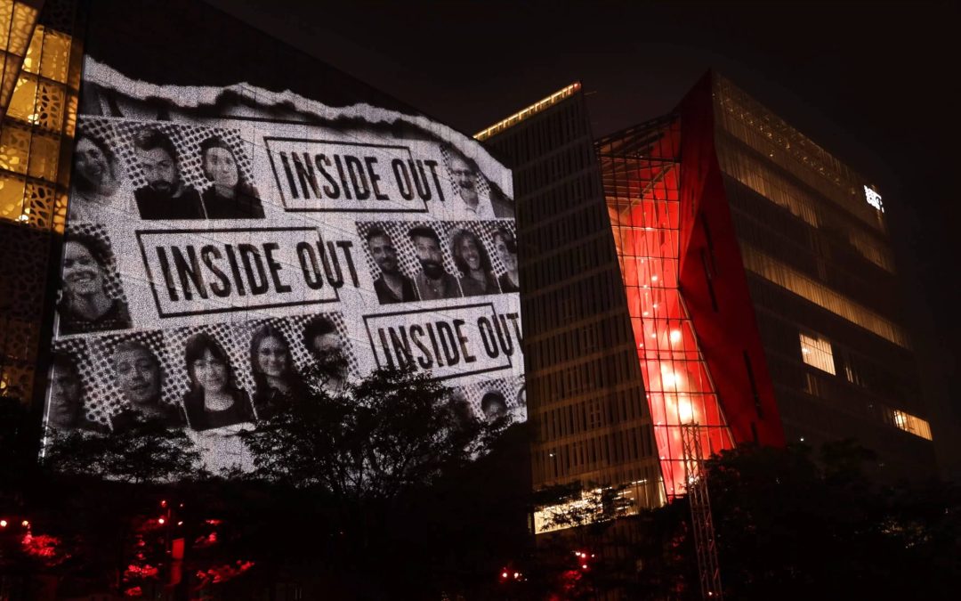Inside Out Project : Les visages de Montreal